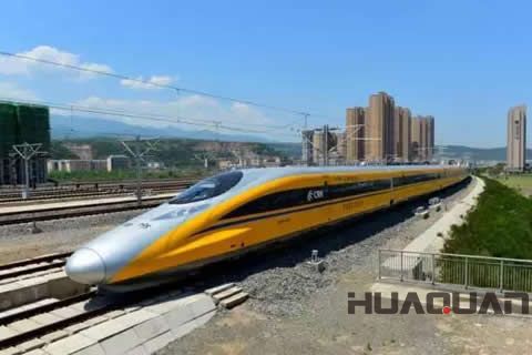 絲路高鐵將 開(kāi)行 華全發(fā)電機(jī)喊你看美景啦