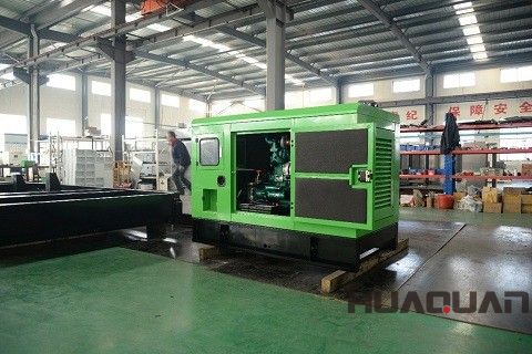 華全動力20kw柴油發(fā)電機組于1月27日發(fā)往北京