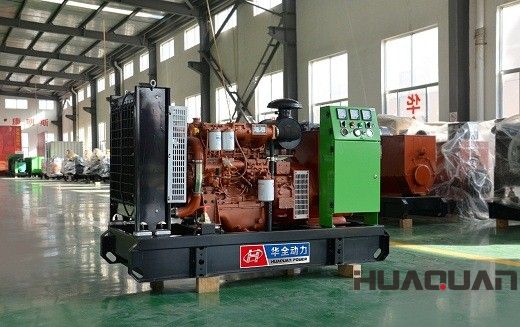  華全動力40kw柴油發(fā)電機(jī)組于1月27日發(fā)往四川