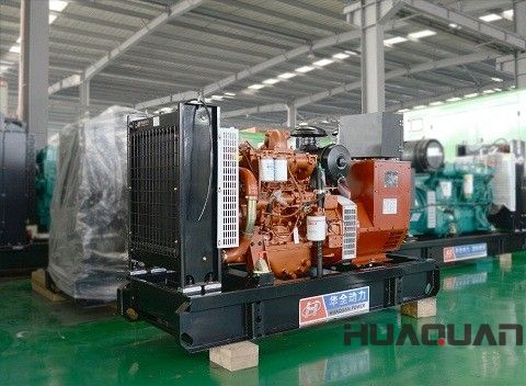 華全動力50kw柴油發電機組于1月22日發往山東濰坊