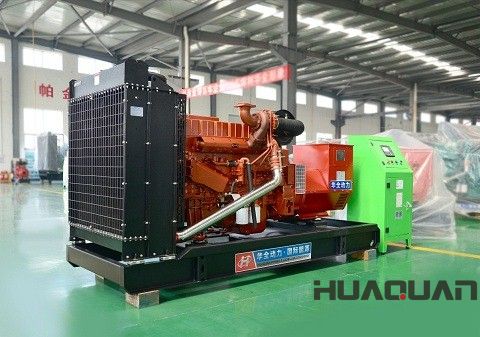 華全動力200kw柴油柴油發電機組于1月23號發往河南