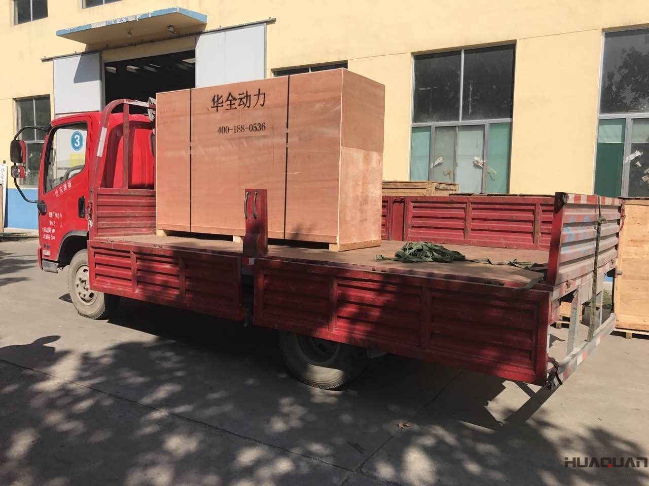 山東青島李先生訂購100GF柴油發電機組在2月4號發貨