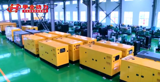 華全動(dòng)力廠(chǎng)區(qū)車(chē)間實(shí)景