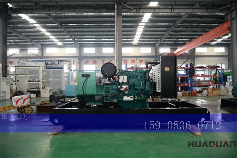 4月2日華全動(dòng)力2臺(tái)50kw底座油箱四保護(hù)發(fā)電機(jī)組發(fā)往臨沂