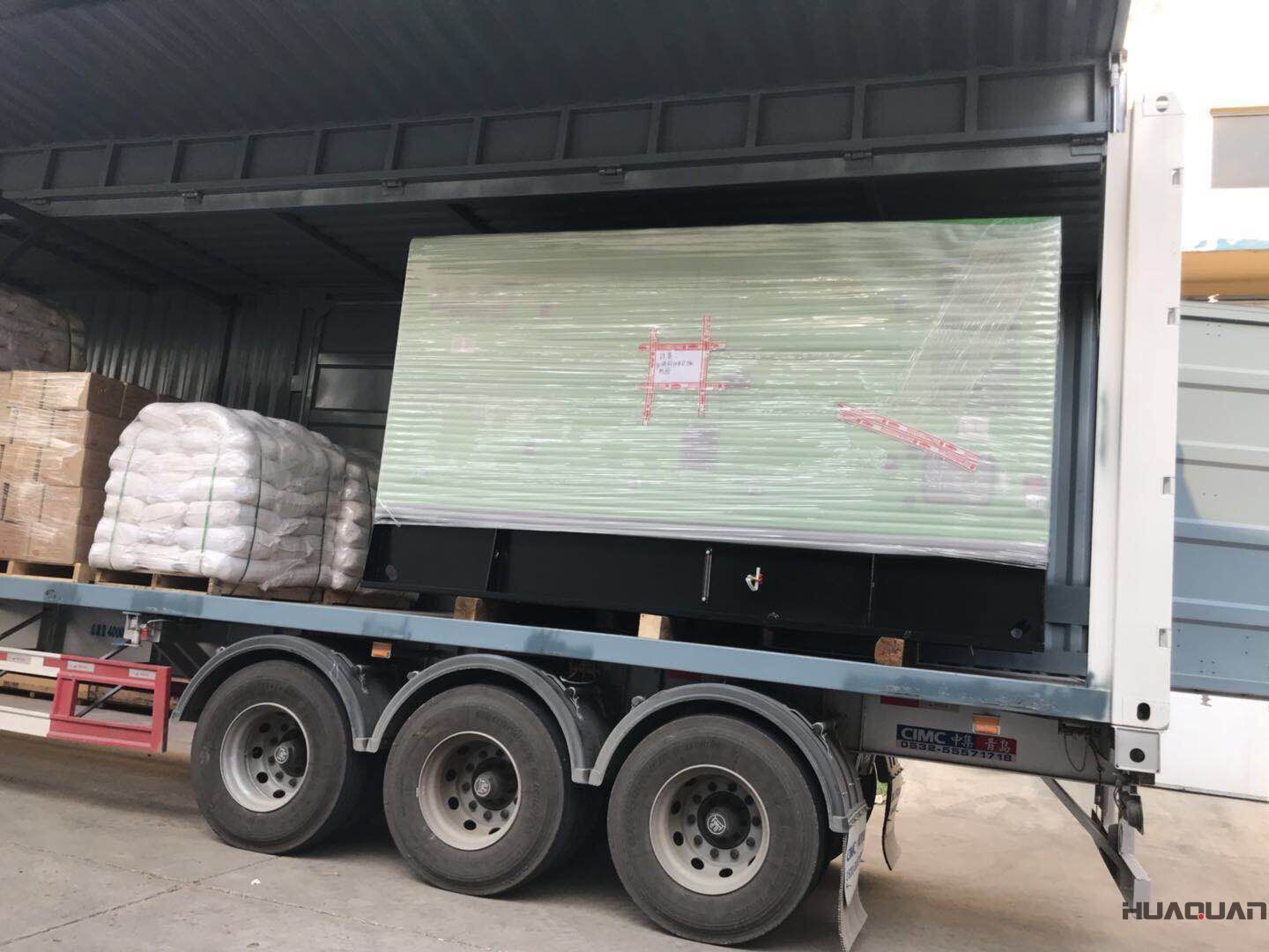 一臺(tái)HQ200GF防雨棚柴油發(fā)電機(jī)組于2018年7月3日順利發(fā)往江蘇省