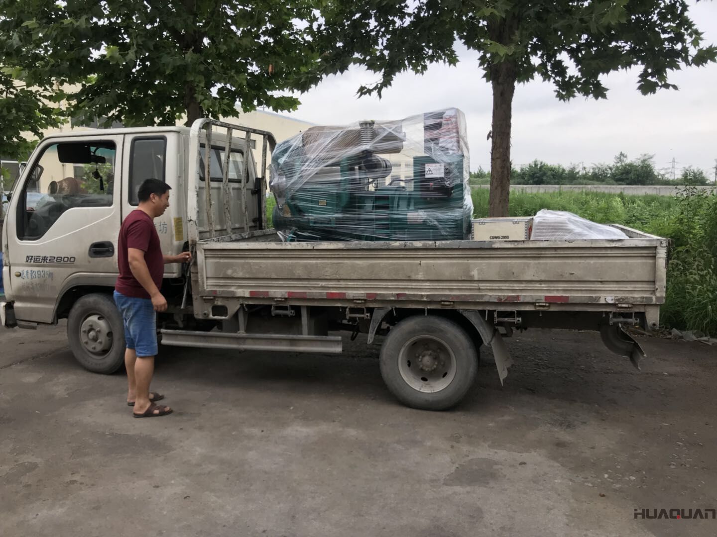 發貨了！一臺HQ50GF標配型柴油發電機組已于7月18號發往河北