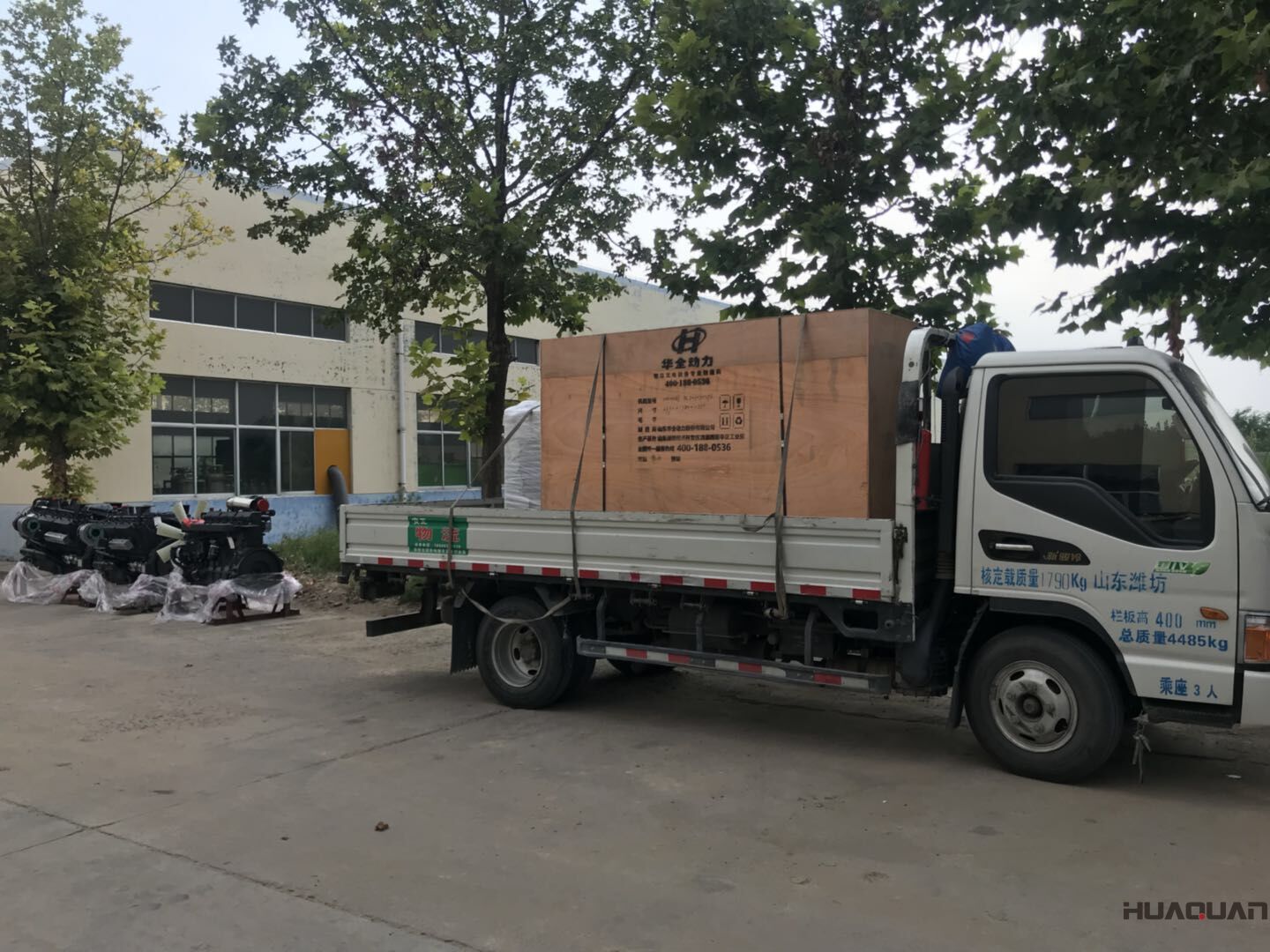 8月14日，一臺100kw標配柴油發電機組從華全動力順利發往山東