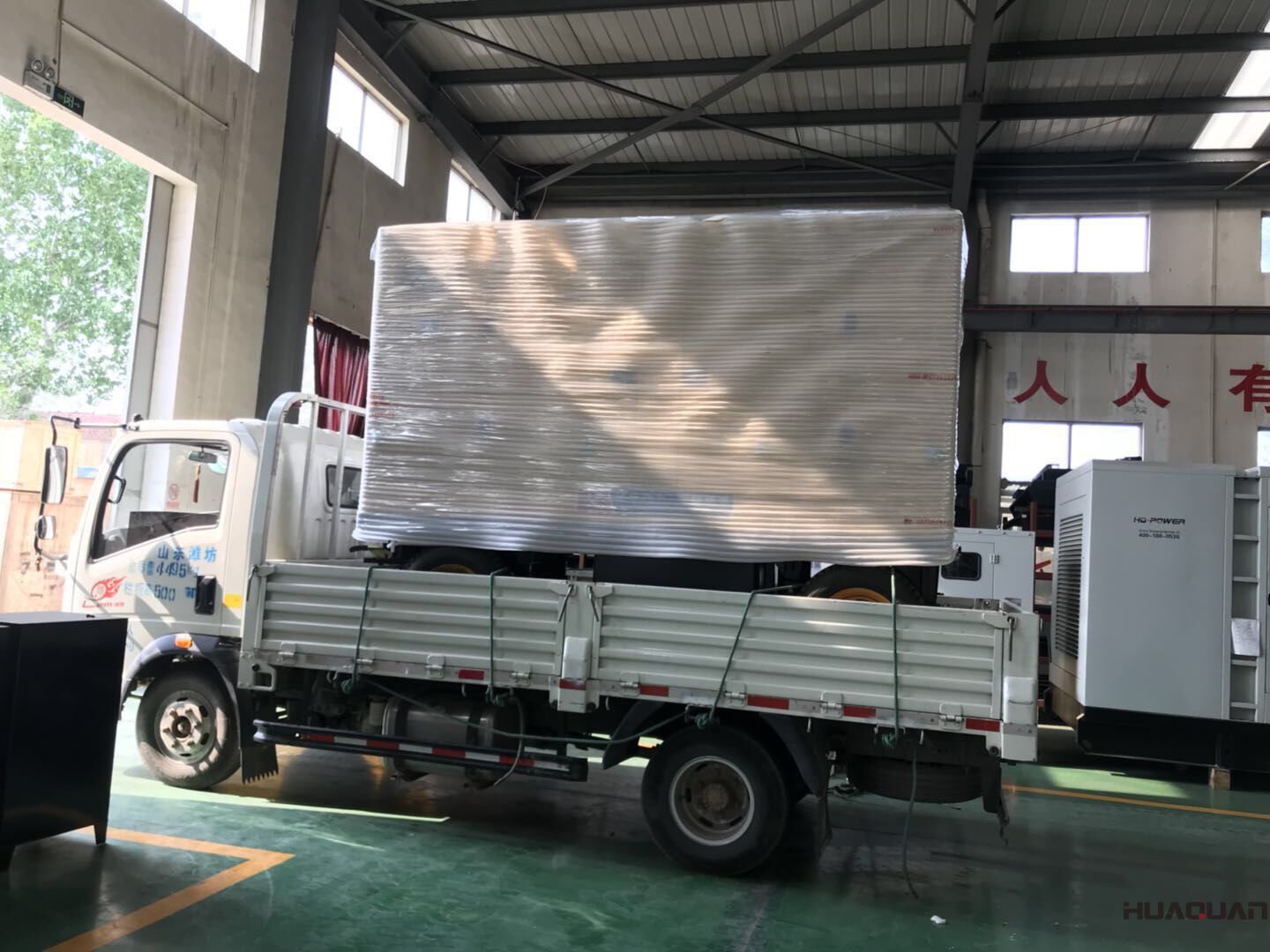 8月16日，一臺300kw靜音箱柴油發電機組從華全動力成功發往山東