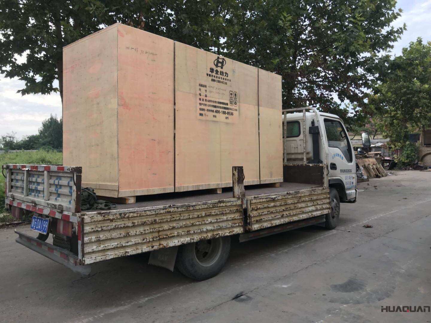 發貨了！9月5日一臺100kw靜音箱型柴油發電機組已發往山東