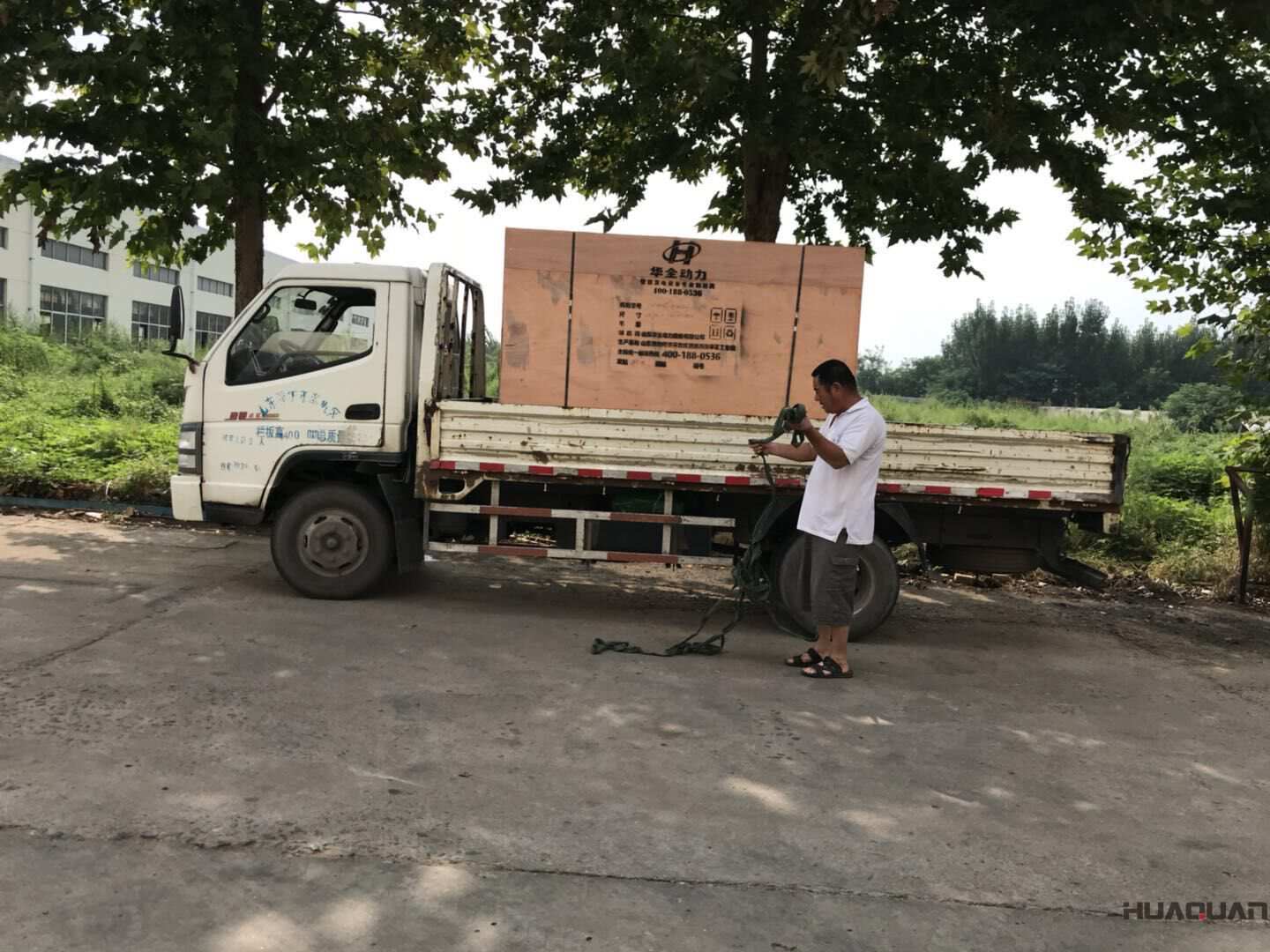 發貨了！9月6日一臺15kw立柜四保護柴油發電機組已發往山東