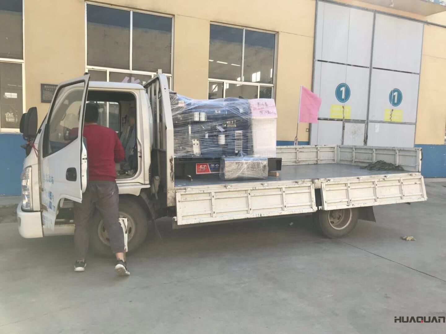 10月24日，梁先生的一臺30kw標配柴油發電機組從華全動力順利發往內蒙古呼倫貝爾