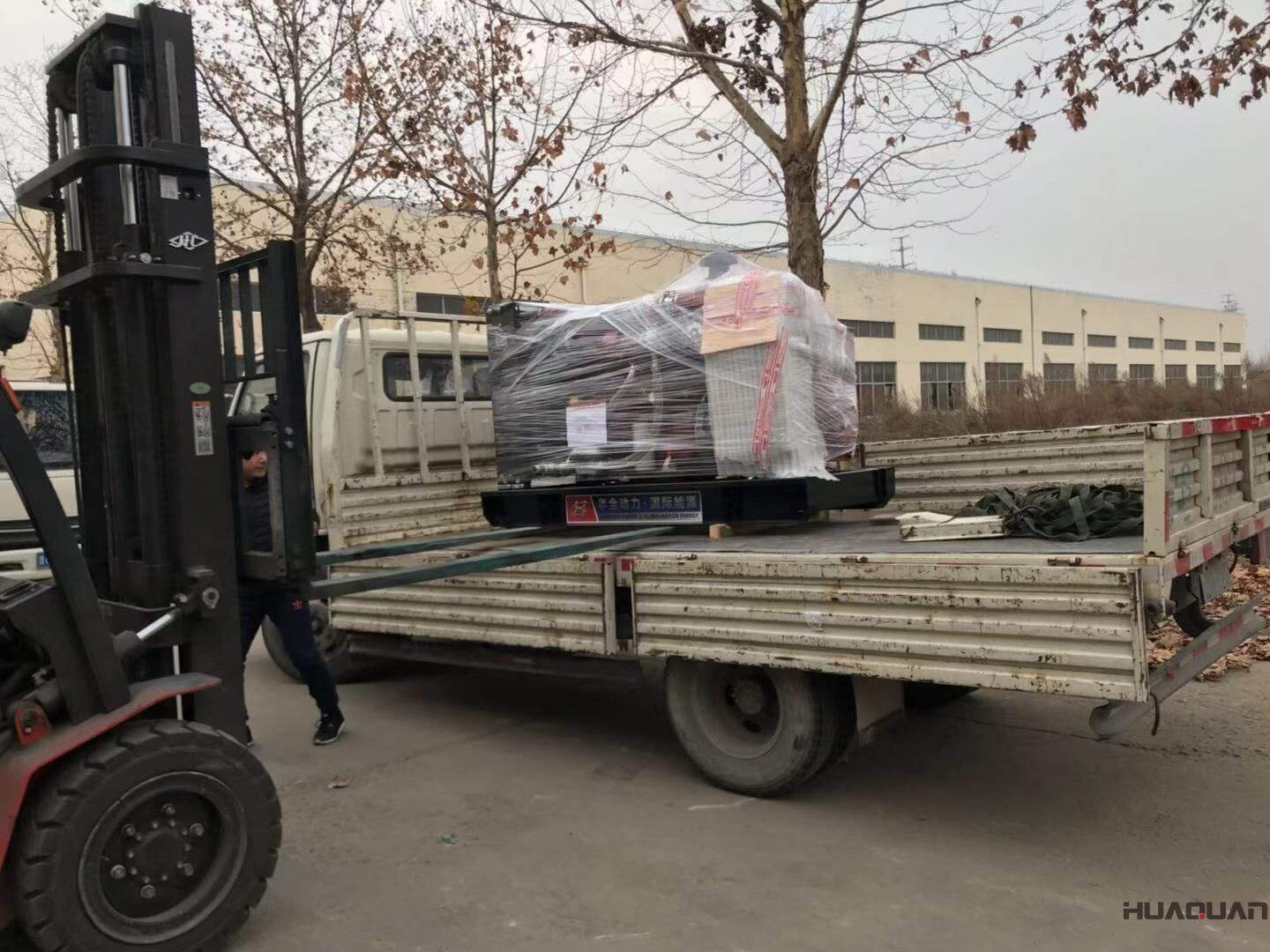 11月11日，一臺50kw標配柴油發電機組已從華全動力順利發往河北省