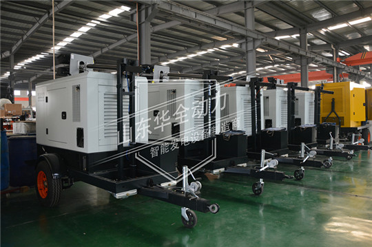 干貨！移動電站7項技術(shù)指標公布！華全整理，拿走不謝！