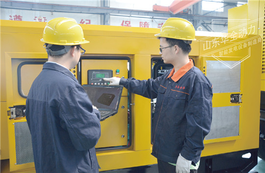 華全發電機組在停電之后發揮作用