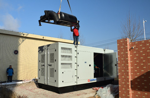 王先生3月26日從華全動力訂購的50kw靜音箱發(fā)電機組于當天發(fā)往山東省