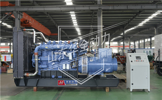 華全玉柴發(fā)電機(jī)組