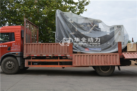 十一長假前夕,華全750kw上柴發電機組順利發貨!