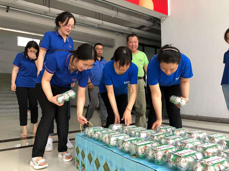 華全集團(tuán)為員工發(fā)放端午節(jié)福利，愿大家安康