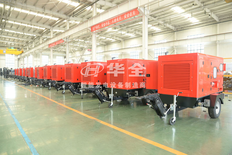  華全動力作為一家專業(yè)研制生產(chǎn)應急電力設備、鋰電池儲能設備和防汛水泵設備的 高新技術(shù)企業(yè)