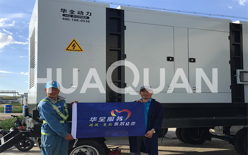 山東省高速500kW移動式發電機組電站項目