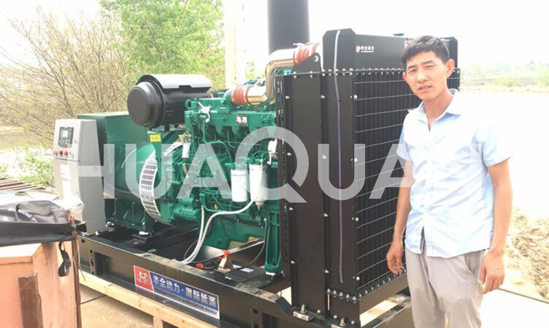 澳大利亞550kW發電機組電站項目