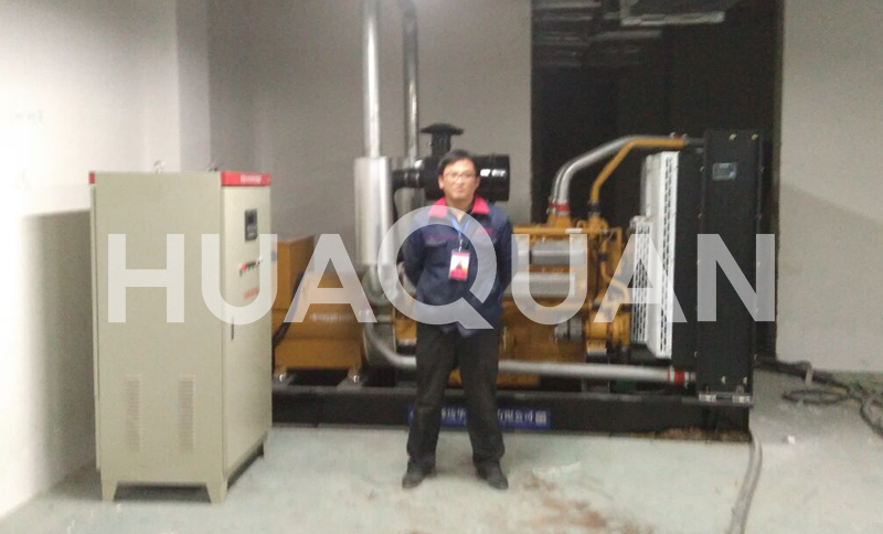 南京某研究所400kW發電機組電站項目