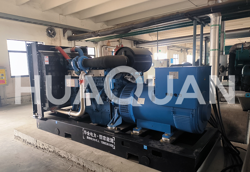 煙臺(tái)某活動(dòng)場所改造550kW發(fā)電機(jī)組電站項(xiàng)目