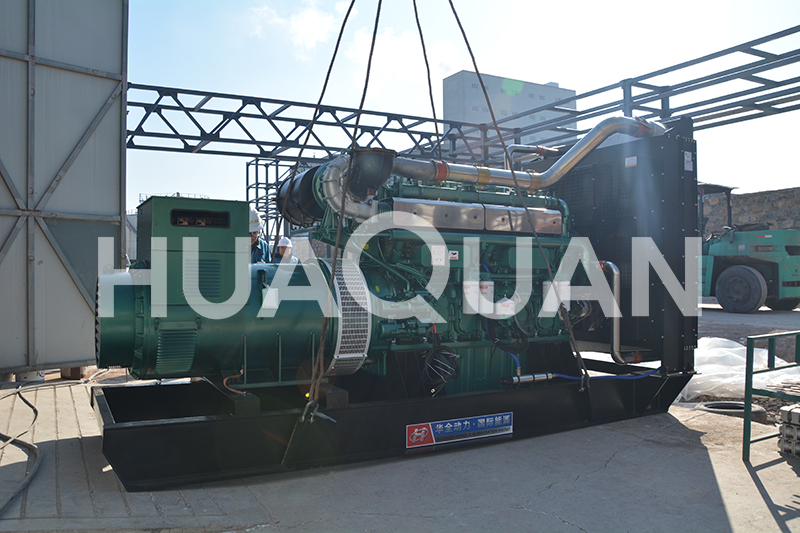 山東省青州市某小學(xué)400kW發(fā)電機(jī)組電站項(xiàng)目